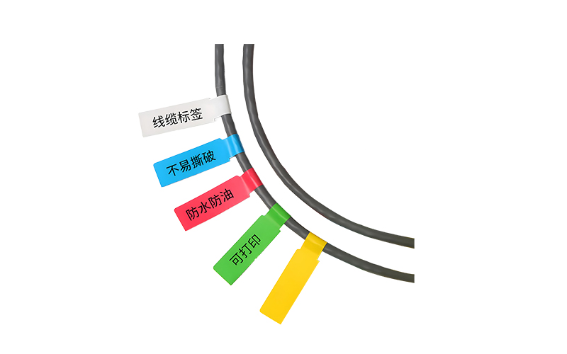 Labeling effect display of multi-color cable labels - Automatic labeling application for multi-specification labels in the cable industry