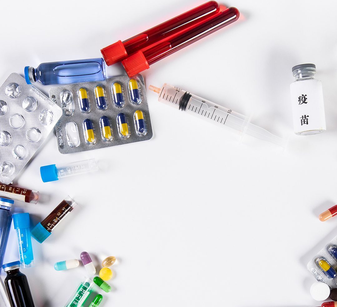 Pharmaceutical Packaging Applications