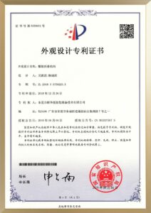 Packaging patented design for clothing folding mechanism