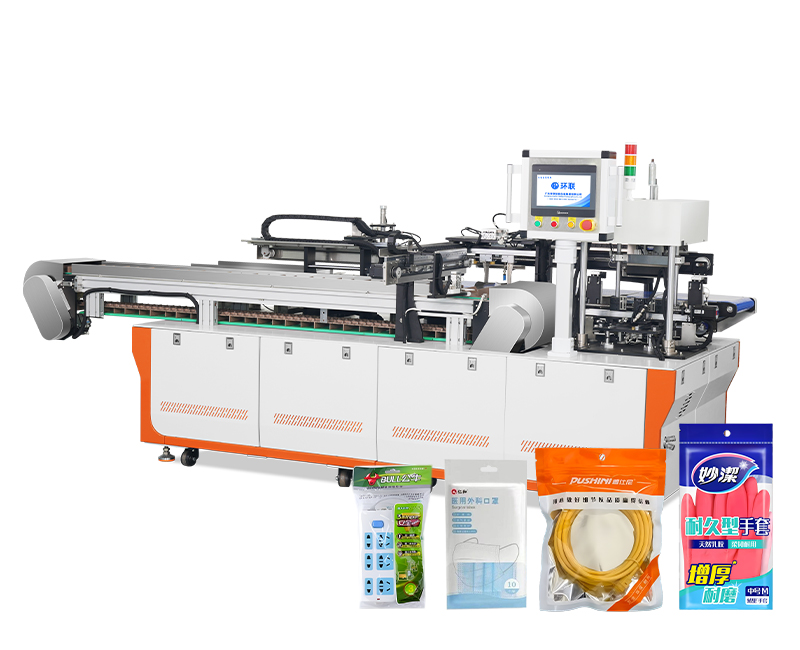 UBL-A51D Fully Automatic Pre-Made Bag Inserting Machine, designed for efficiently inserting products into pre-made bags. Ideal for packaging electronics, cosmetics, food, and hardware, ensuring high-speed, precise, and reliable automated bagging.