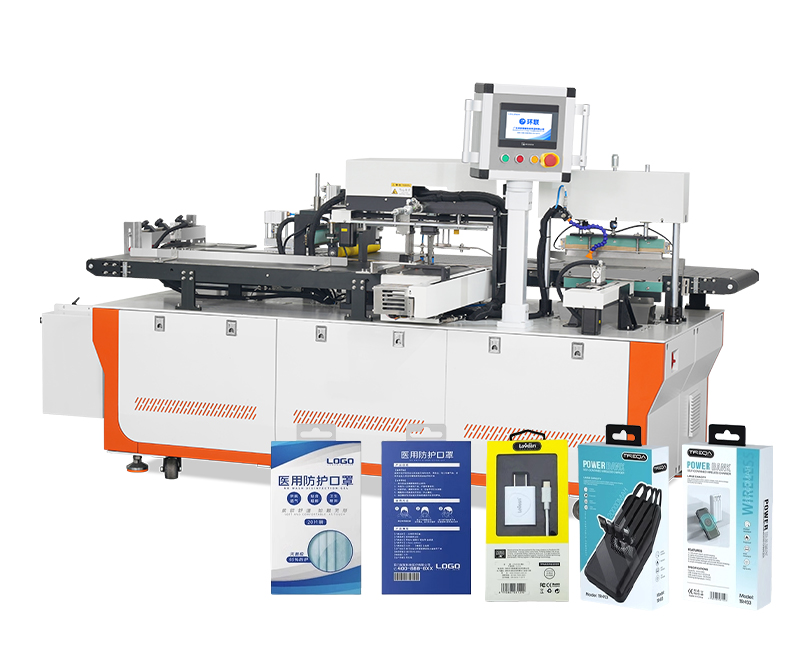 Fully automatic punching and bagging machine for efficiently packaging outer sleeves of charger boxes, Bluetooth earphone boxes, and similar electronic products.