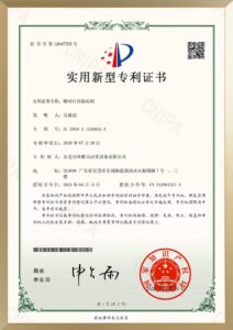 patented instant printing labeling machine