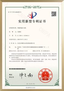 UBL Packaging patented smart packing machine for courier packages