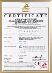 UBL cartoning machines have obtained CE certification, making them eligible for sales in the EU market.