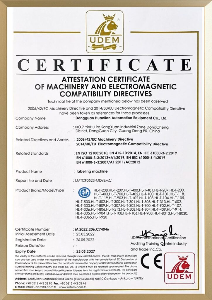 UBL cartoning machines have obtained CE certification, making them eligible for sales in the EU market.