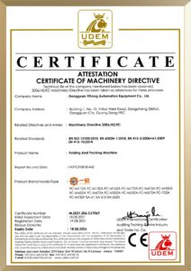 Yihong folding and packing machine CE certification - Machinery Directive 2006/42/EC for folding packaging equipment