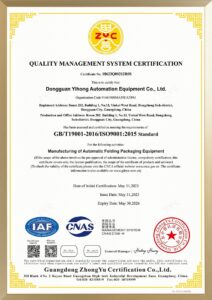 ISO 9001 quality management certification